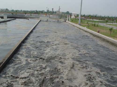 污水處理收費(fèi)