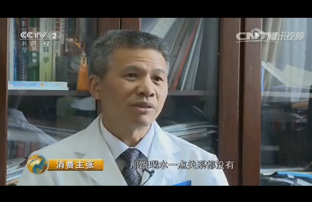 反滲透凈水機(jī)值得推廣