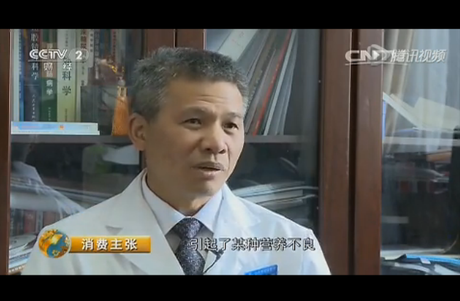 反滲透凈水機(jī)值得推廣