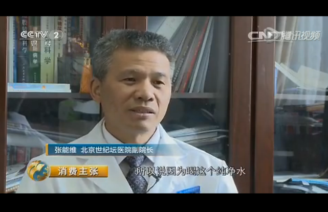 反滲透凈水機(jī)值得推廣