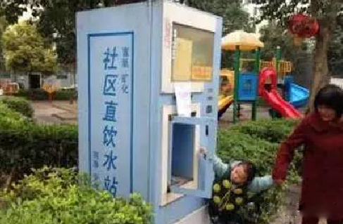 社區(qū)直飲水機(jī)