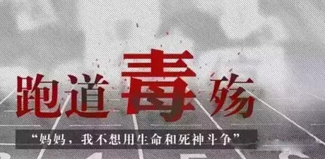 校園直飲水機(jī)的普及已成大勢(shì)所趨